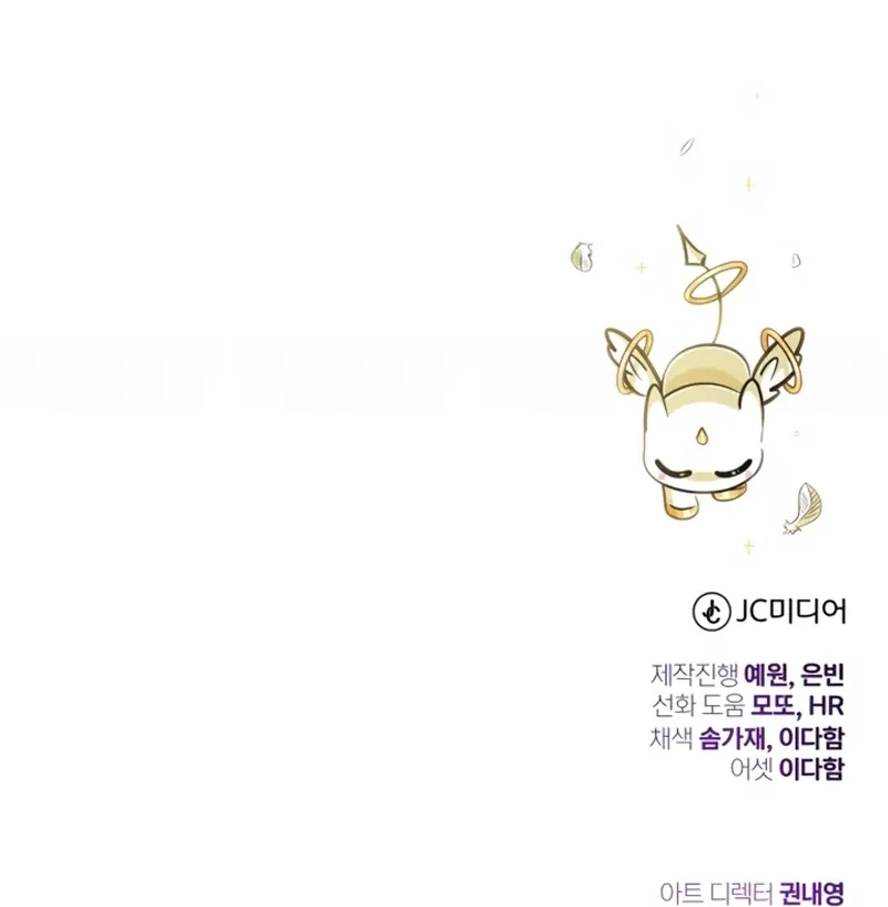 Read O Mago Negro que Retorna Após 66666 Anos Manga Online