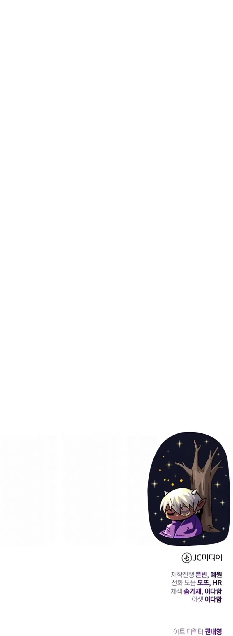 Read O Mago Negro que Retorna Após 66666 Anos Manga Online