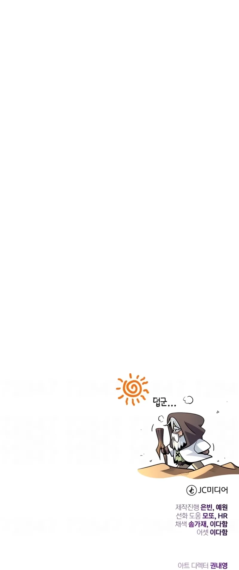 Read O Mago Negro que Retorna Após 66666 Anos Manga Online