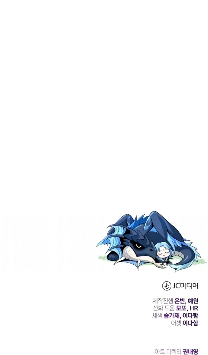 Read O Mago Negro que Retorna Após 66666 Anos Manga Online