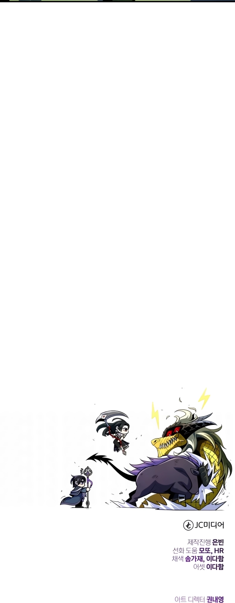 Read O Mago Negro que Retorna Após 66666 Anos Manga Online