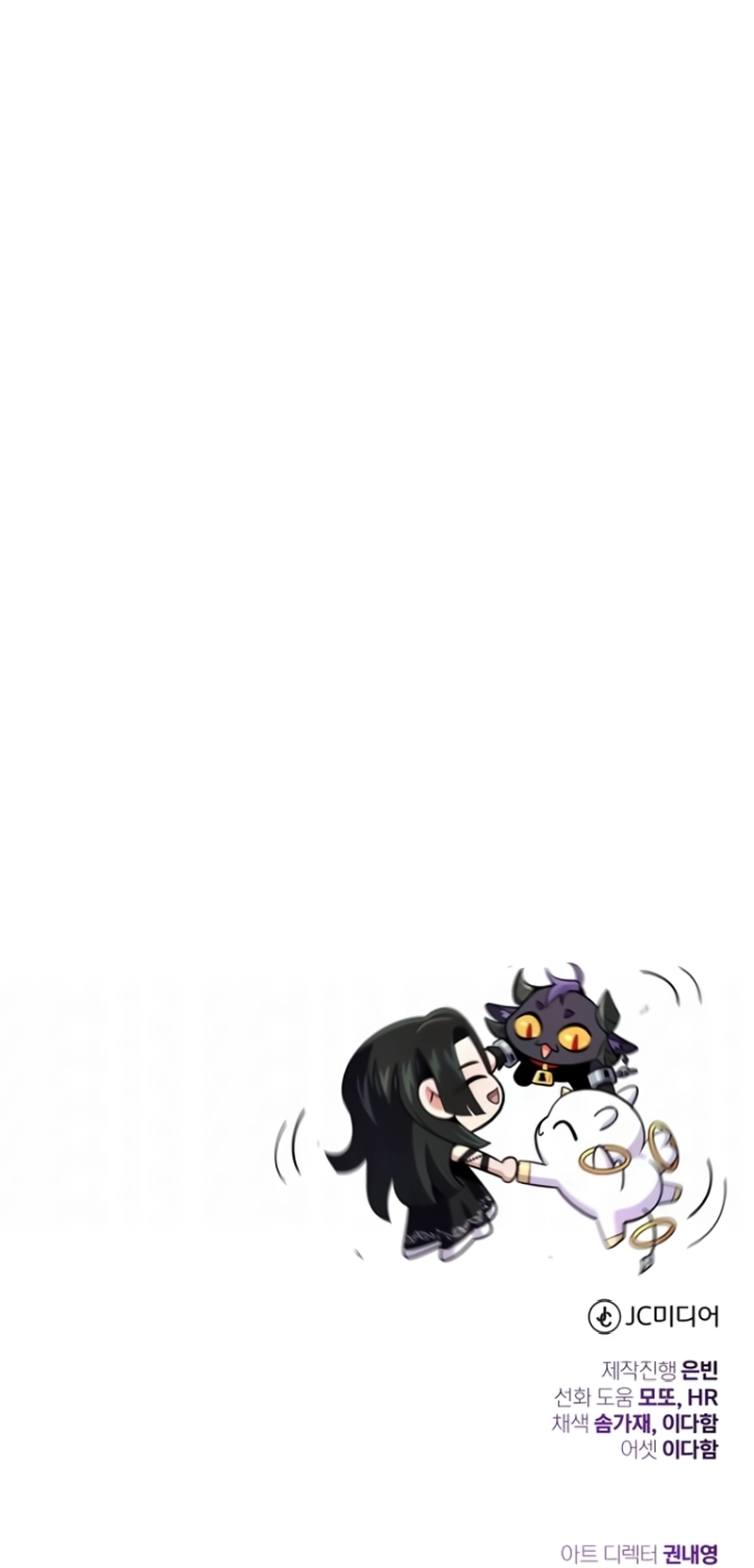 Read O Mago Negro que Retorna Após 66666 Anos Manga Online