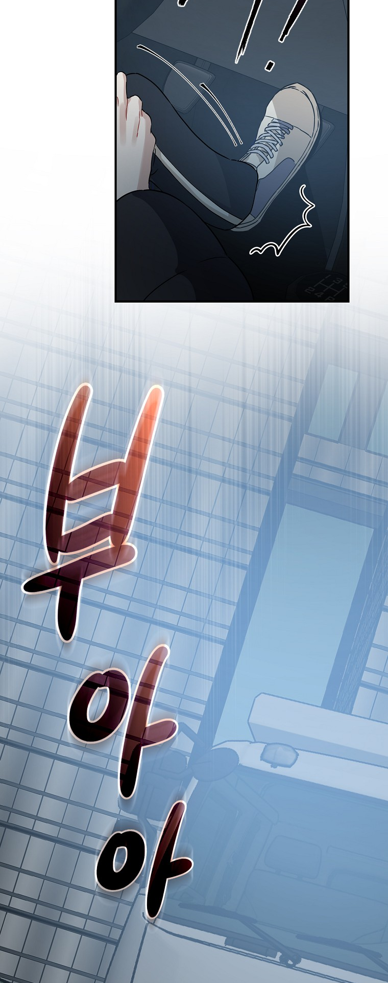 Read O Maknae Precisa Ser Um Idol Manga Online