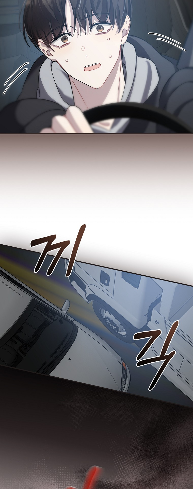 Read O Maknae Precisa Ser Um Idol Manga Online