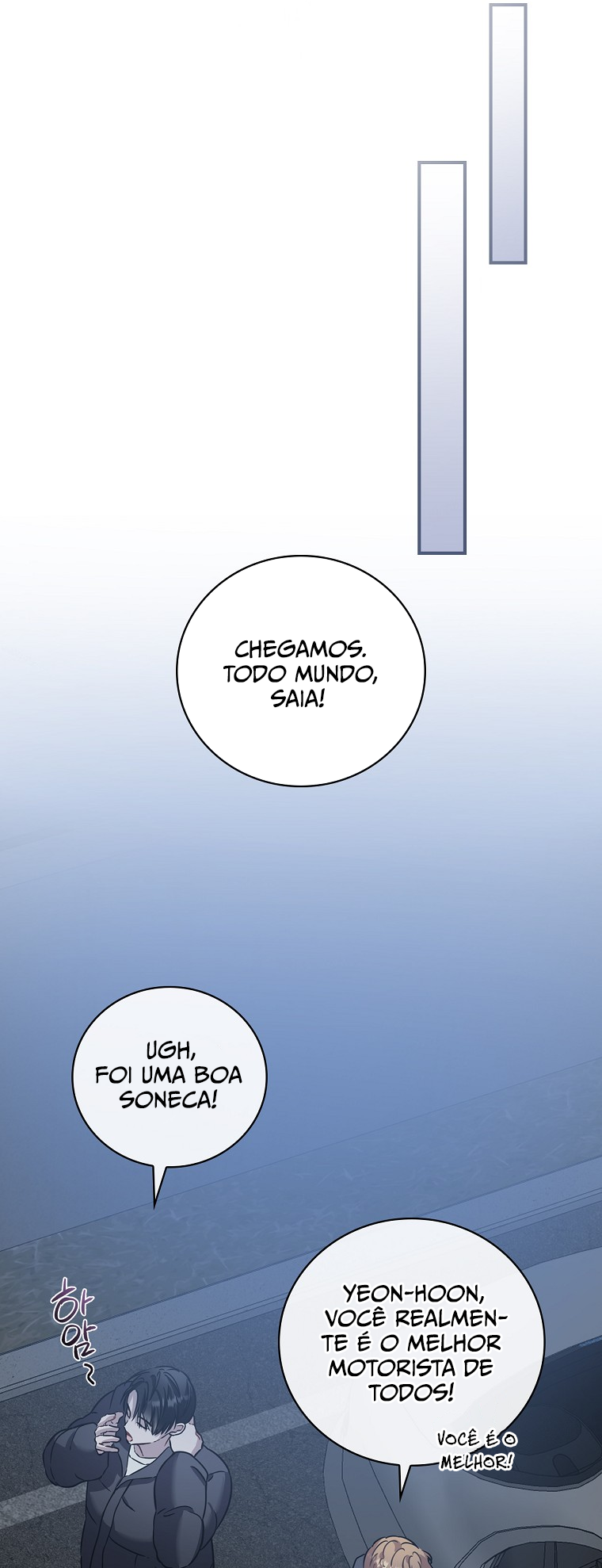 Read O Maknae Precisa Ser Um Idol Manga Online