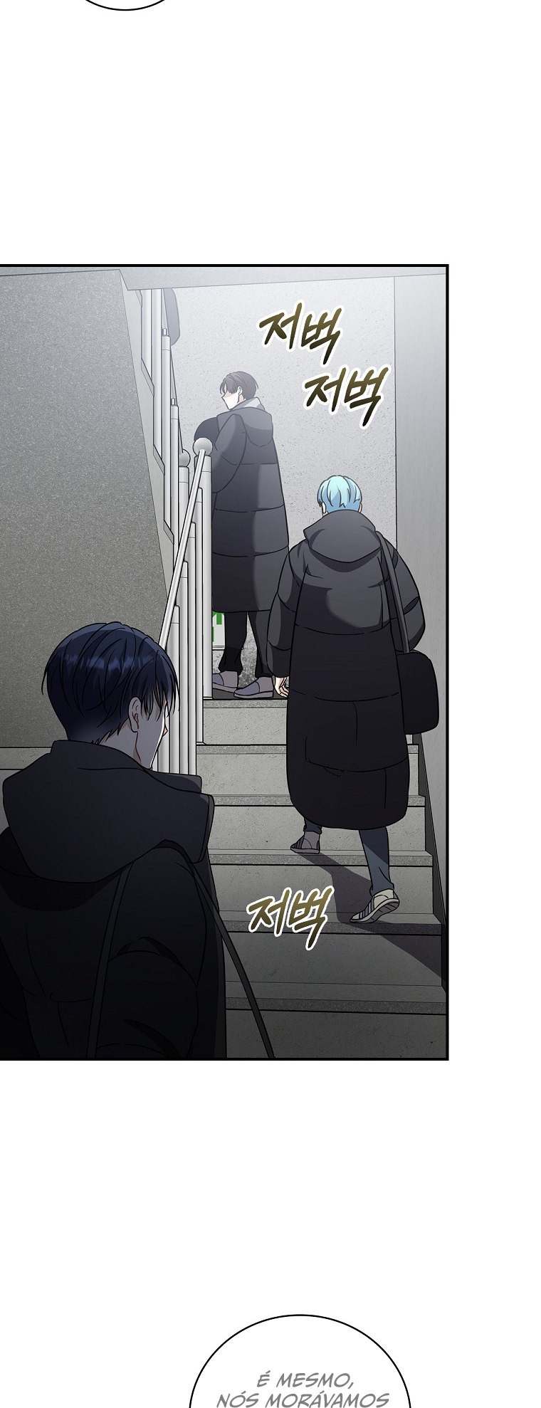 Read O Maknae Precisa Ser Um Idol Manga Online