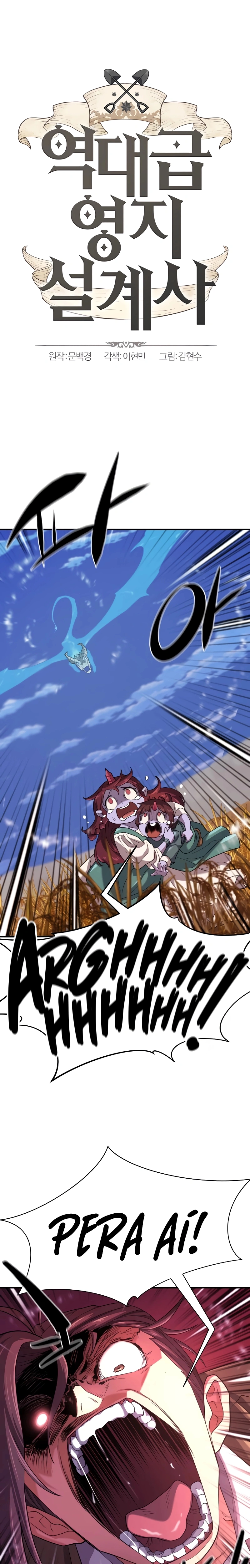 Read O Melhor Engenheiro Do Mundo Manga Online