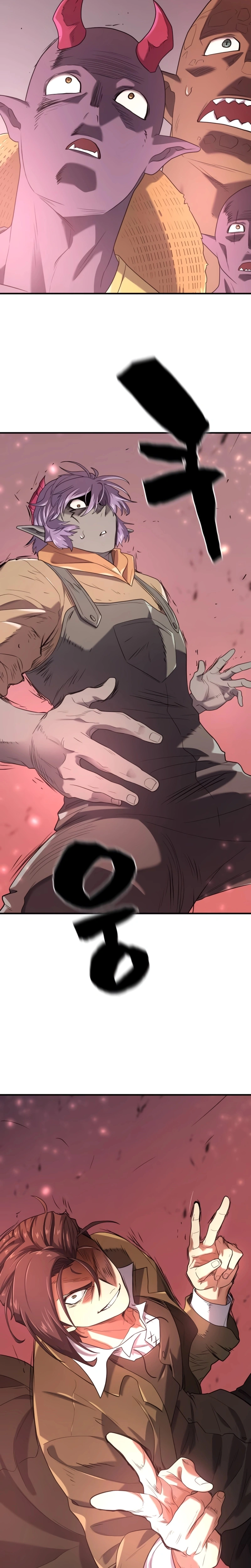 Read O Melhor Engenheiro Do Mundo Manga Online
