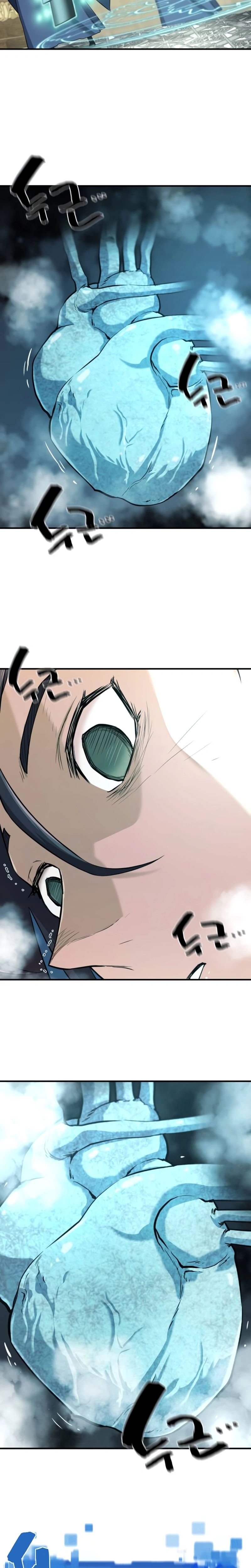 Read O Melhor Engenheiro Do Mundo Manga Online