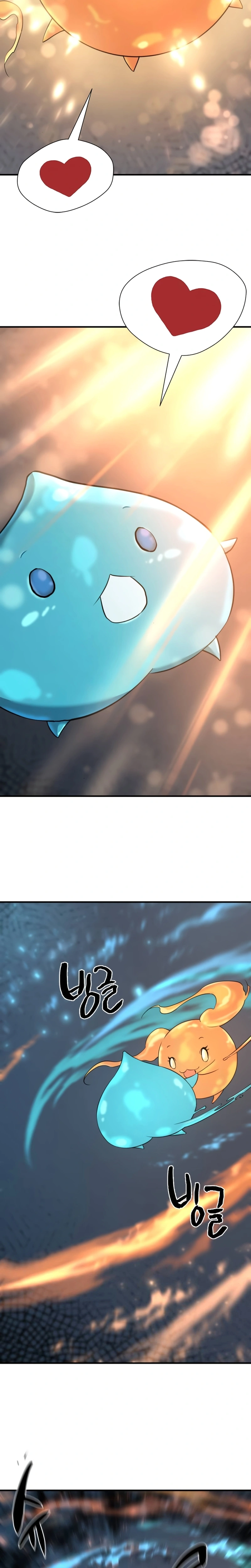Read O Melhor Engenheiro Do Mundo Manga Online