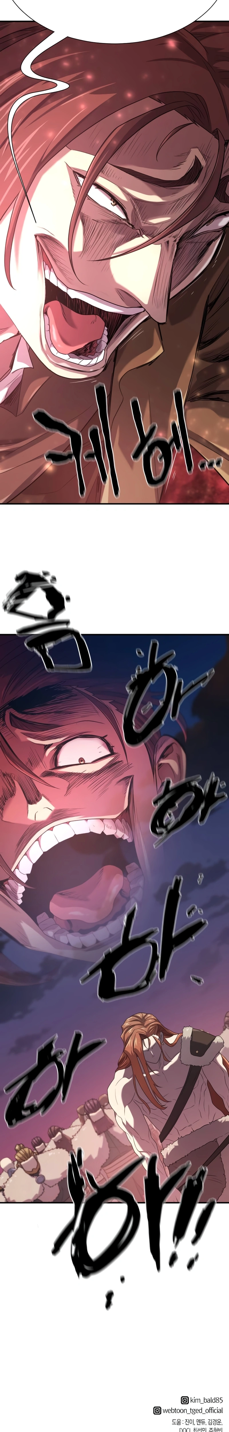 Read O Melhor Engenheiro Do Mundo Manga Online