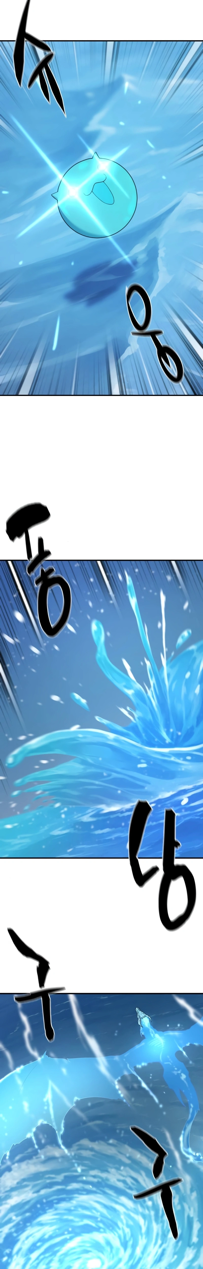 Read O Melhor Engenheiro Do Mundo Manga Online