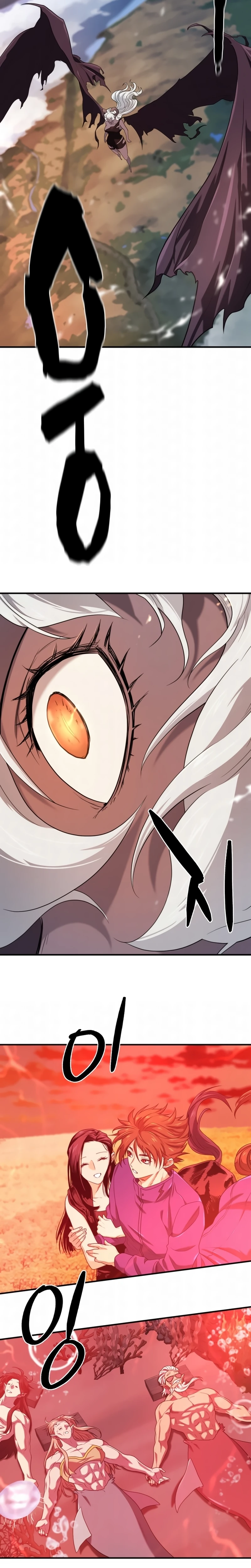 Read O Melhor Engenheiro Do Mundo Manga Online