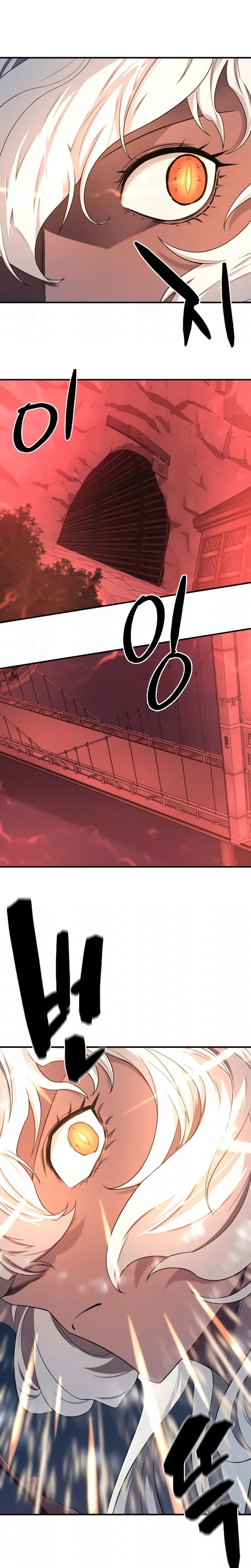 Read O Melhor Engenheiro Do Mundo Manga Online