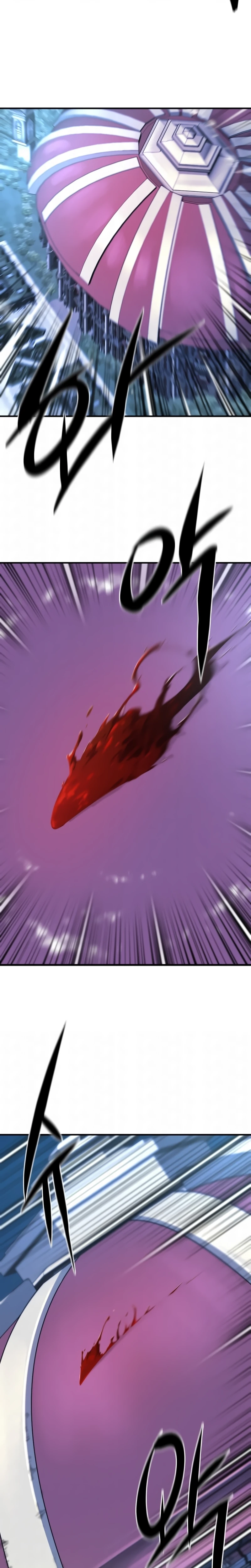 Read O Melhor Engenheiro Do Mundo Manga Online