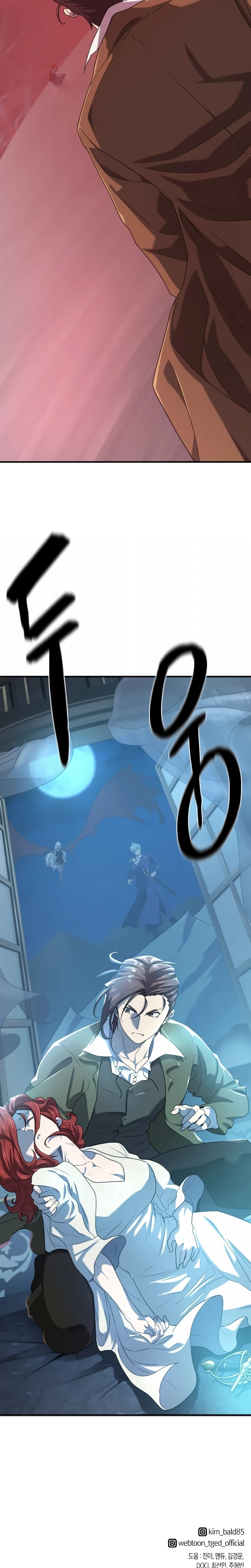 Read O Melhor Engenheiro Do Mundo Manga Online