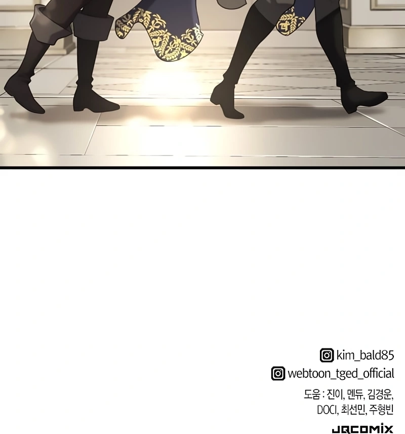 Read O Melhor Engenheiro Do Mundo Manga Online