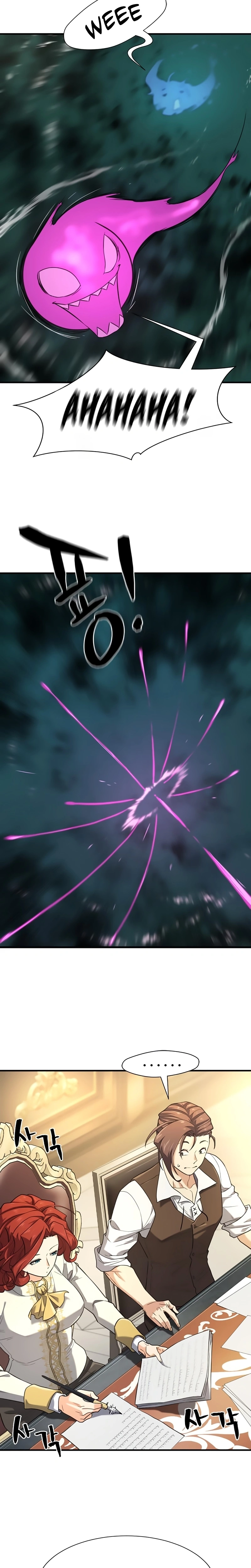 Read O Melhor Engenheiro Do Mundo Manga Online