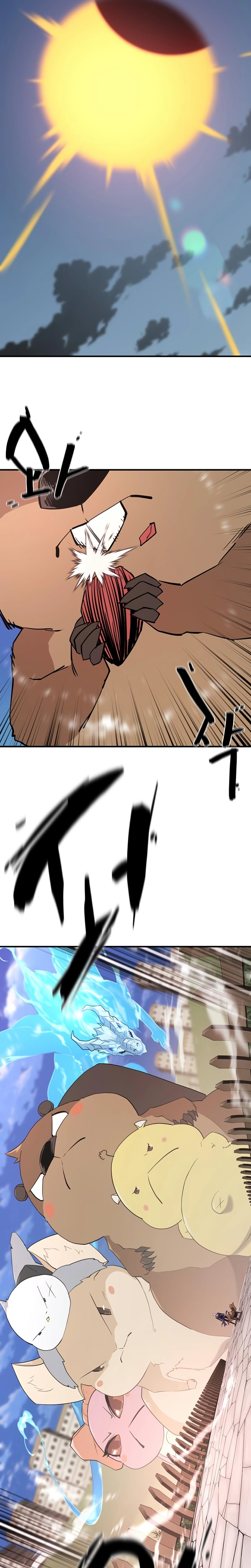 Read O Melhor Engenheiro Do Mundo Manga Online