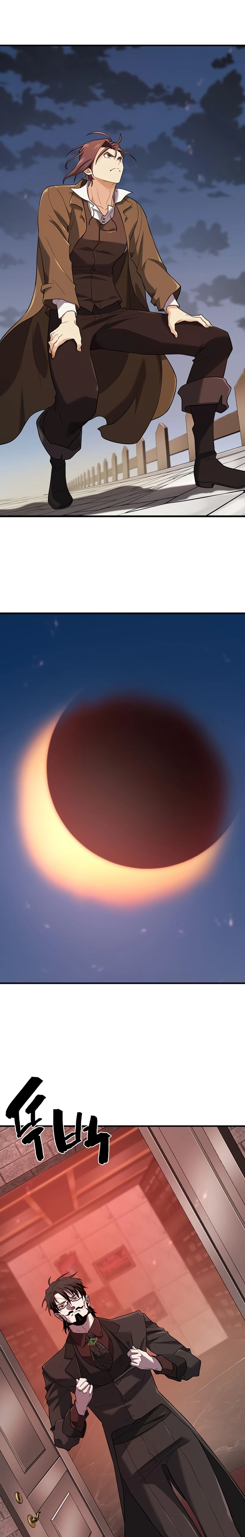 Read O Melhor Engenheiro Do Mundo Manga Online