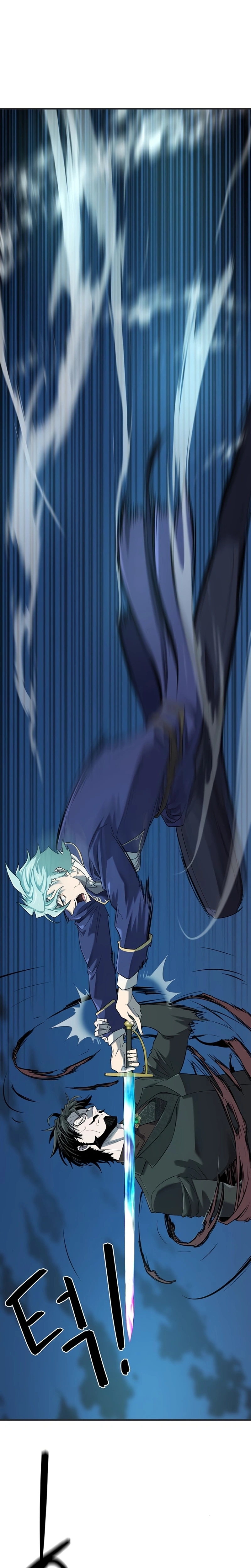 Read O Melhor Engenheiro Do Mundo Manga Online