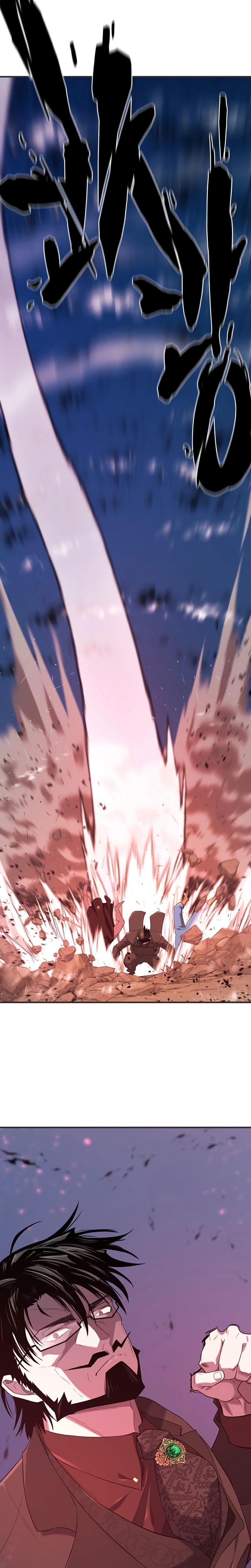 Read O Melhor Engenheiro Do Mundo Manga Online