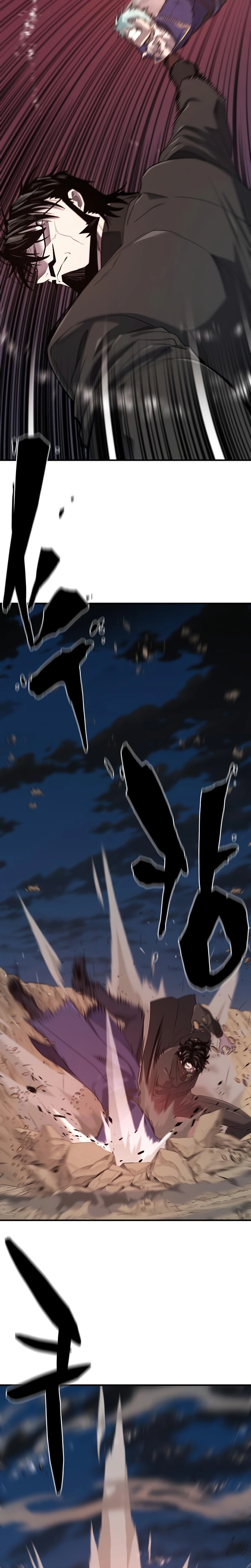 Read O Melhor Engenheiro Do Mundo Manga Online