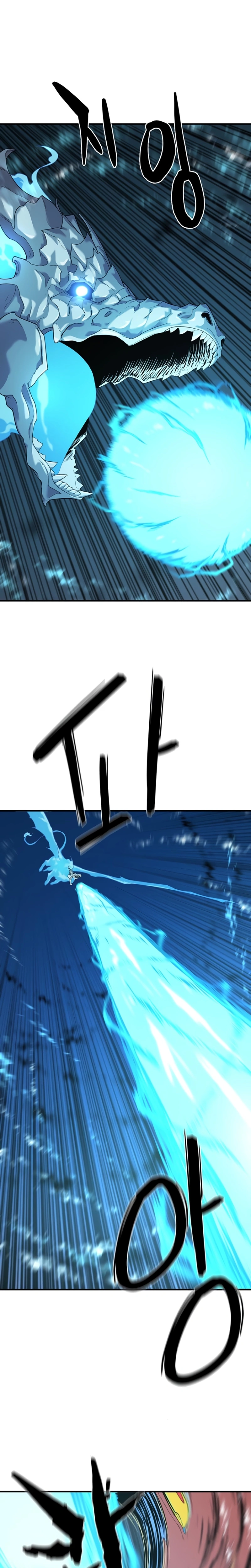 Read O Melhor Engenheiro Do Mundo Manga Online