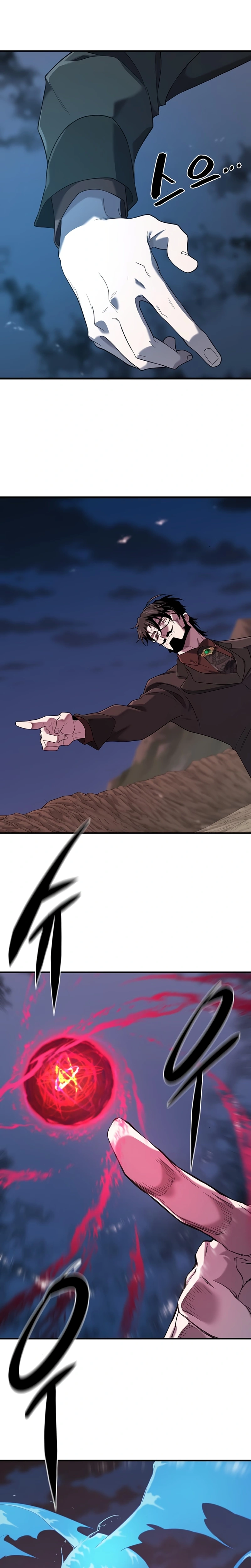 Read O Melhor Engenheiro Do Mundo Manga Online