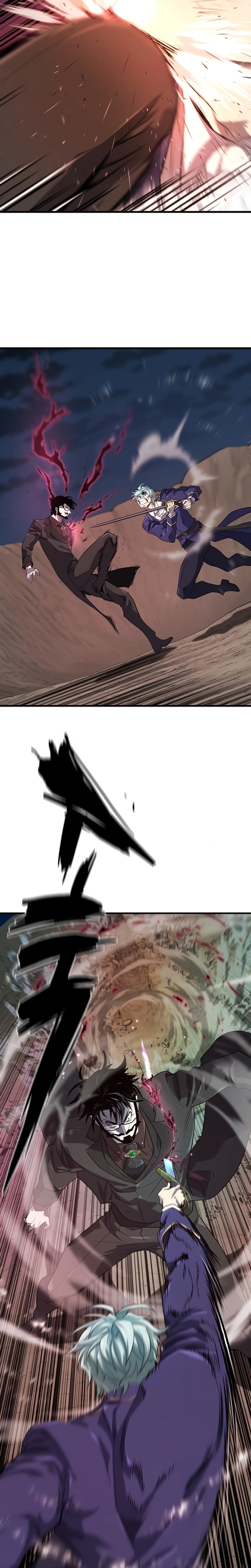 Read O Melhor Engenheiro Do Mundo Manga Online