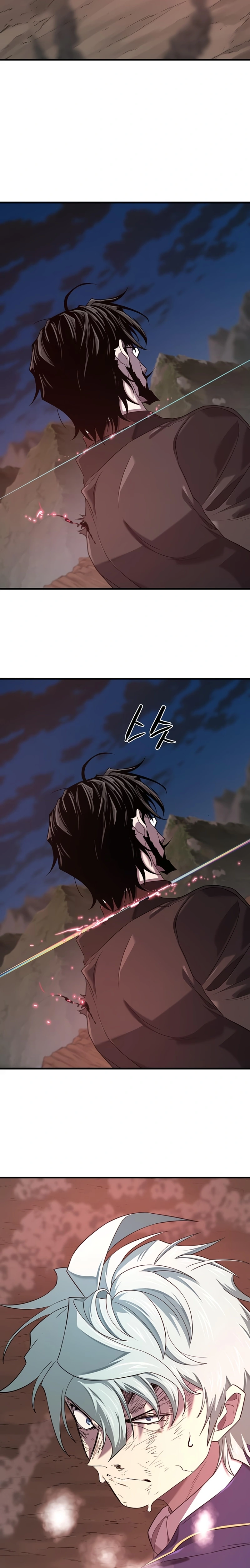 Read O Melhor Engenheiro Do Mundo Manga Online