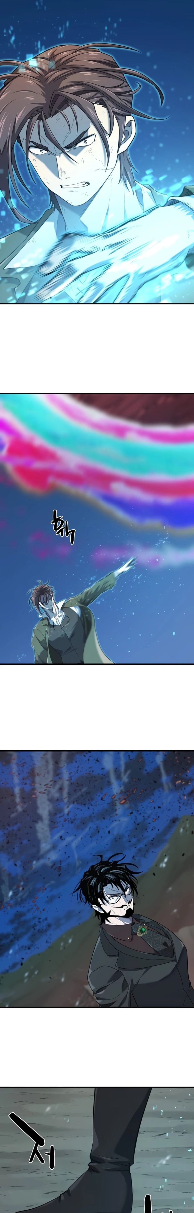 Read O Melhor Engenheiro Do Mundo Manga Online