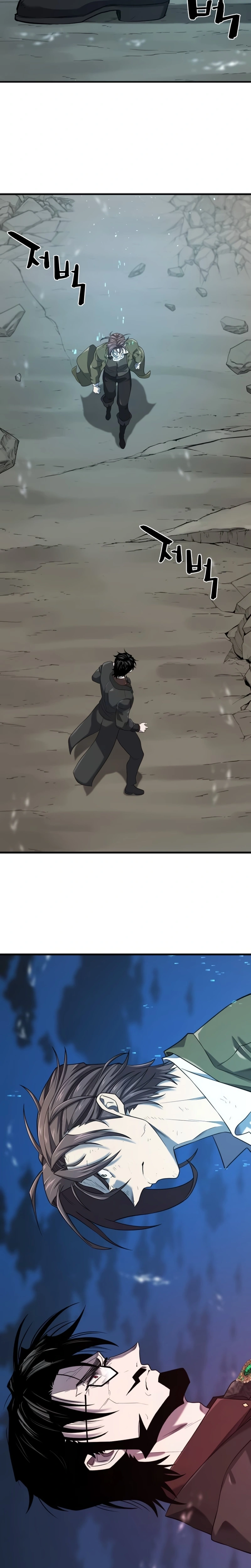 Read O Melhor Engenheiro Do Mundo Manga Online