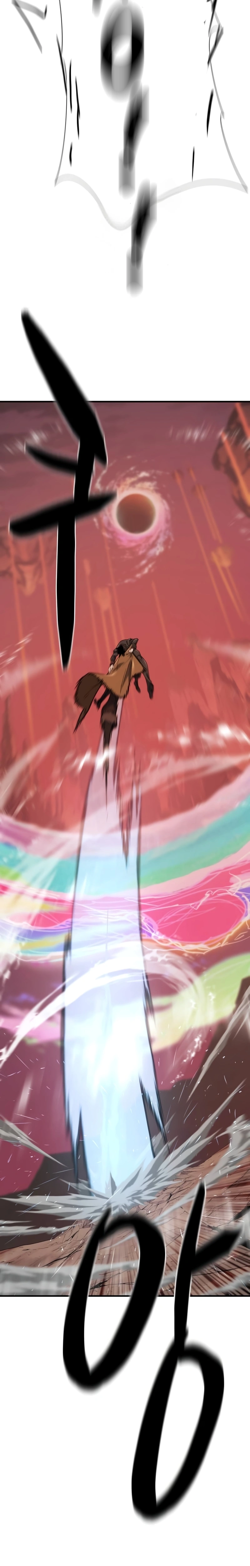 Read O Melhor Engenheiro Do Mundo Manga Online