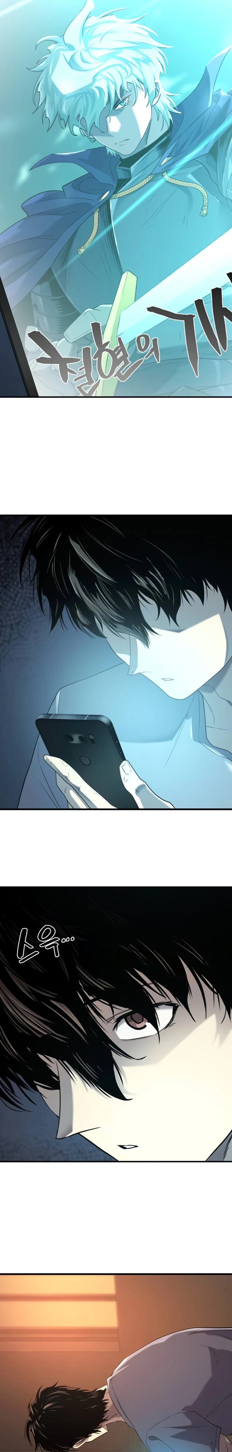 Read O Melhor Engenheiro Do Mundo Manga Online