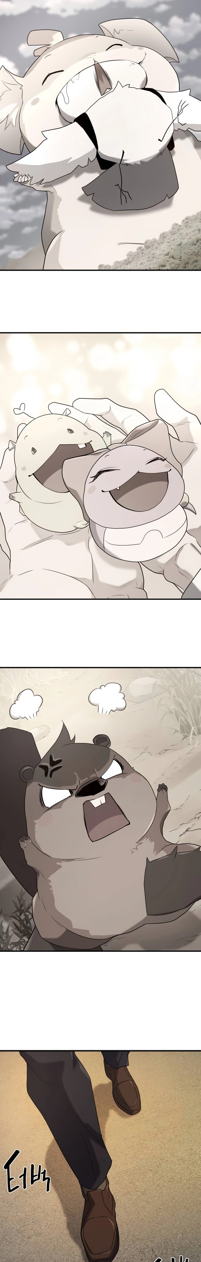 Read O Melhor Engenheiro Do Mundo Manga Online