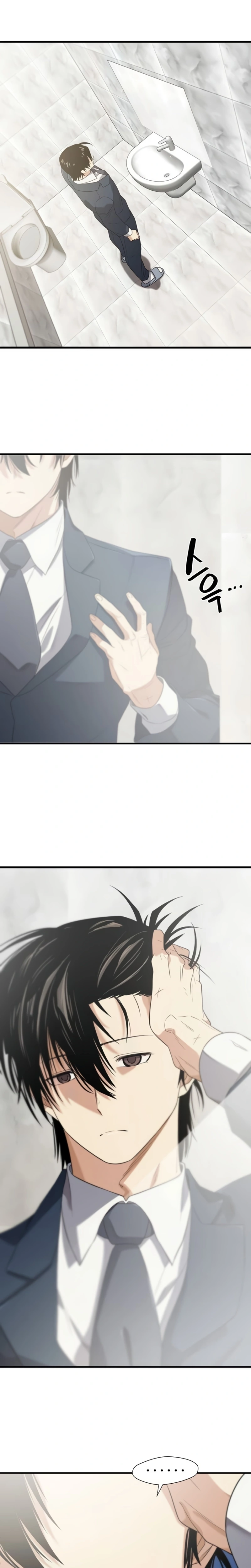 Read O Melhor Engenheiro Do Mundo Manga Online