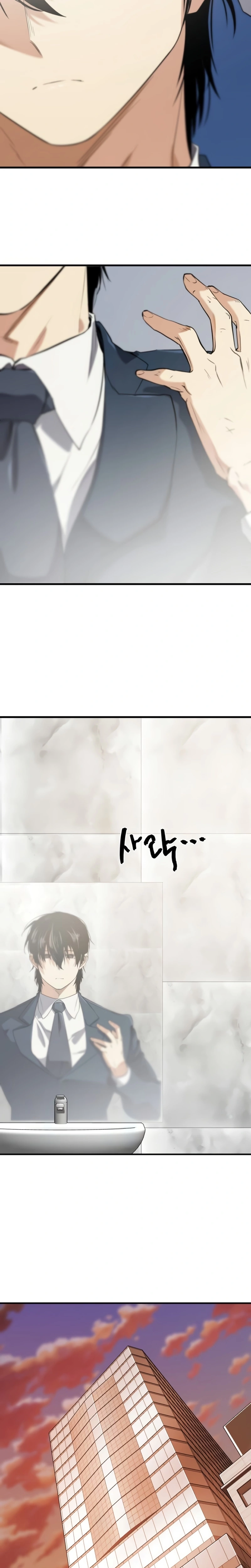 Read O Melhor Engenheiro Do Mundo Manga Online