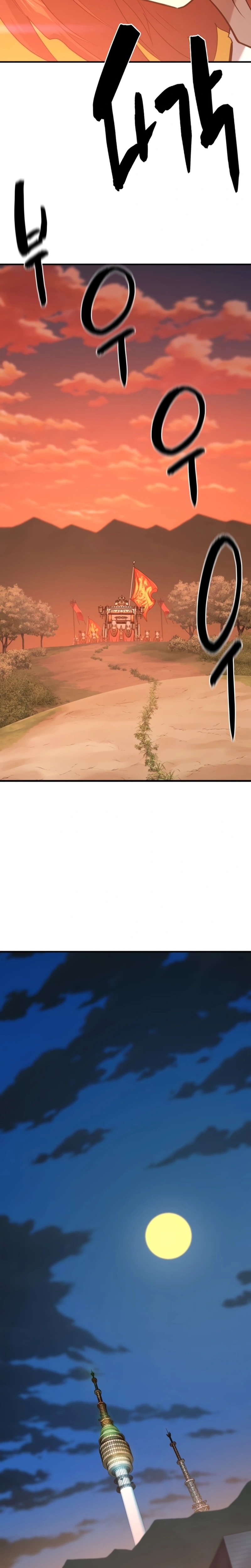 Read O Melhor Engenheiro Do Mundo Manga Online