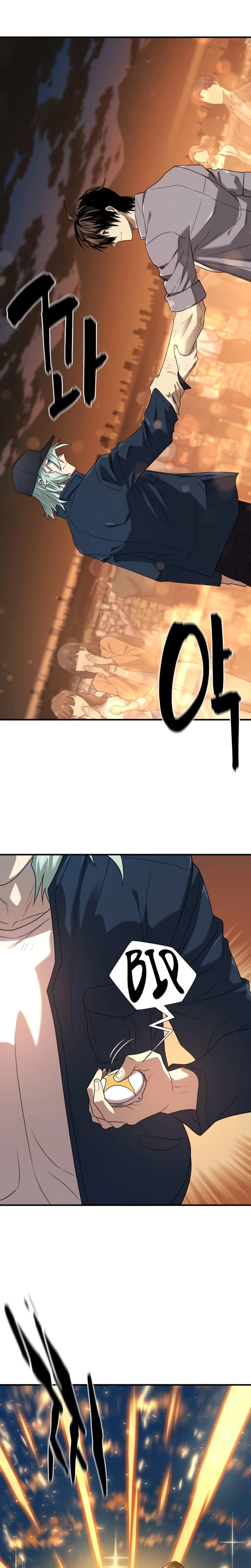 Read O Melhor Engenheiro Do Mundo Manga Online