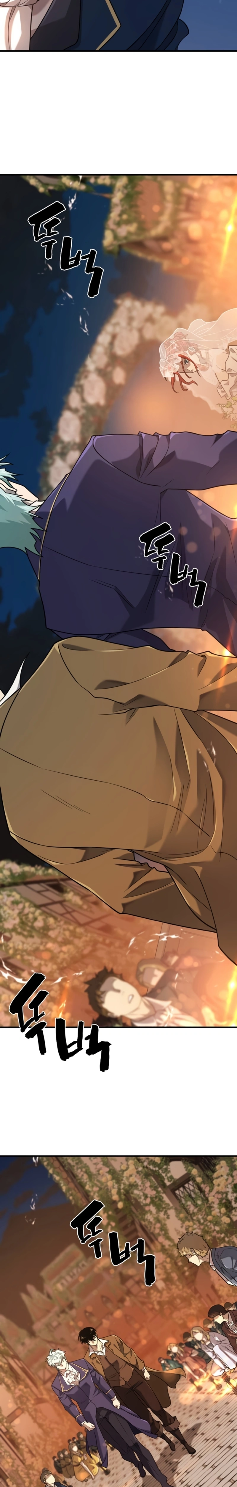 Read O Melhor Engenheiro Do Mundo Manga Online