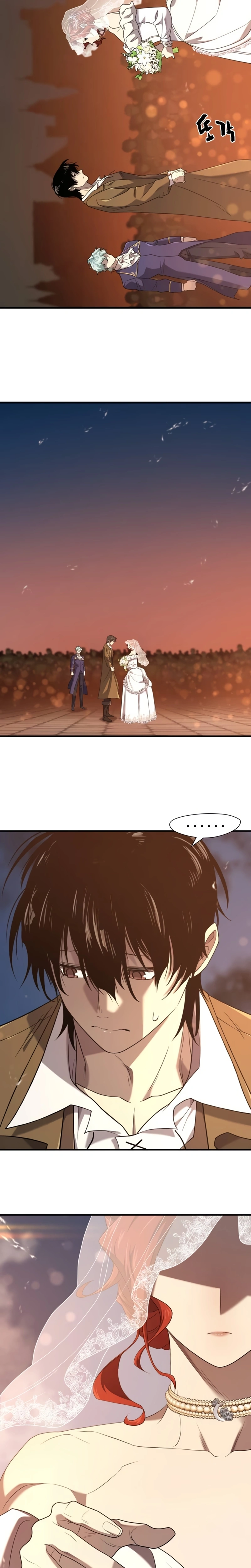 Read O Melhor Engenheiro Do Mundo Manga Online