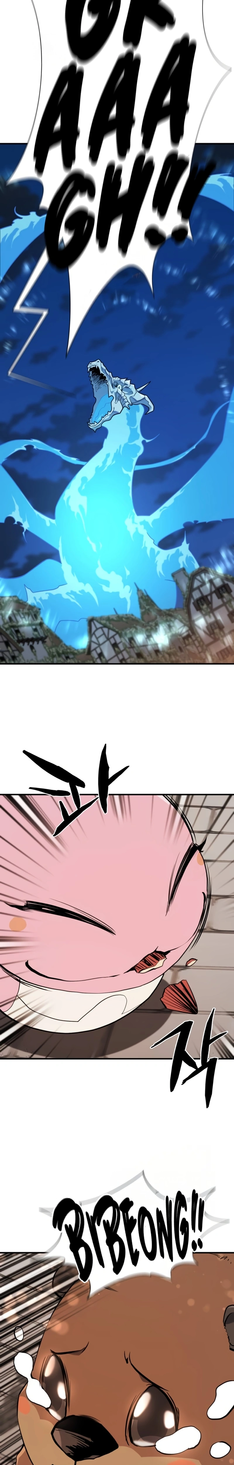 Read O Melhor Engenheiro Do Mundo Manga Online