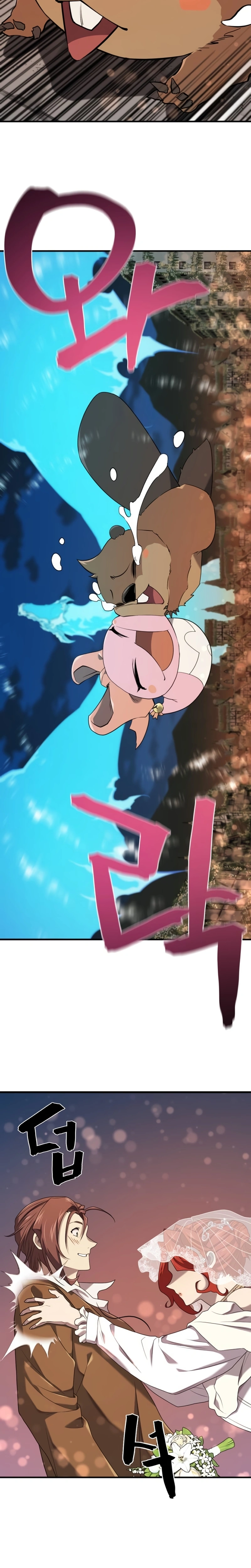 Read O Melhor Engenheiro Do Mundo Manga Online