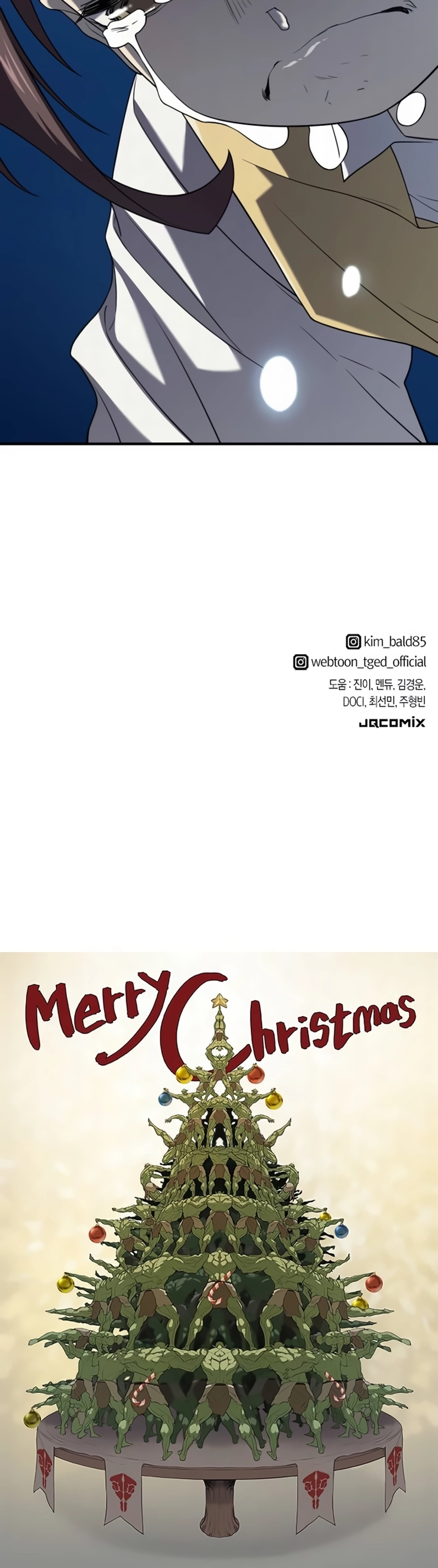 Read O Melhor Engenheiro Do Mundo Manga Online