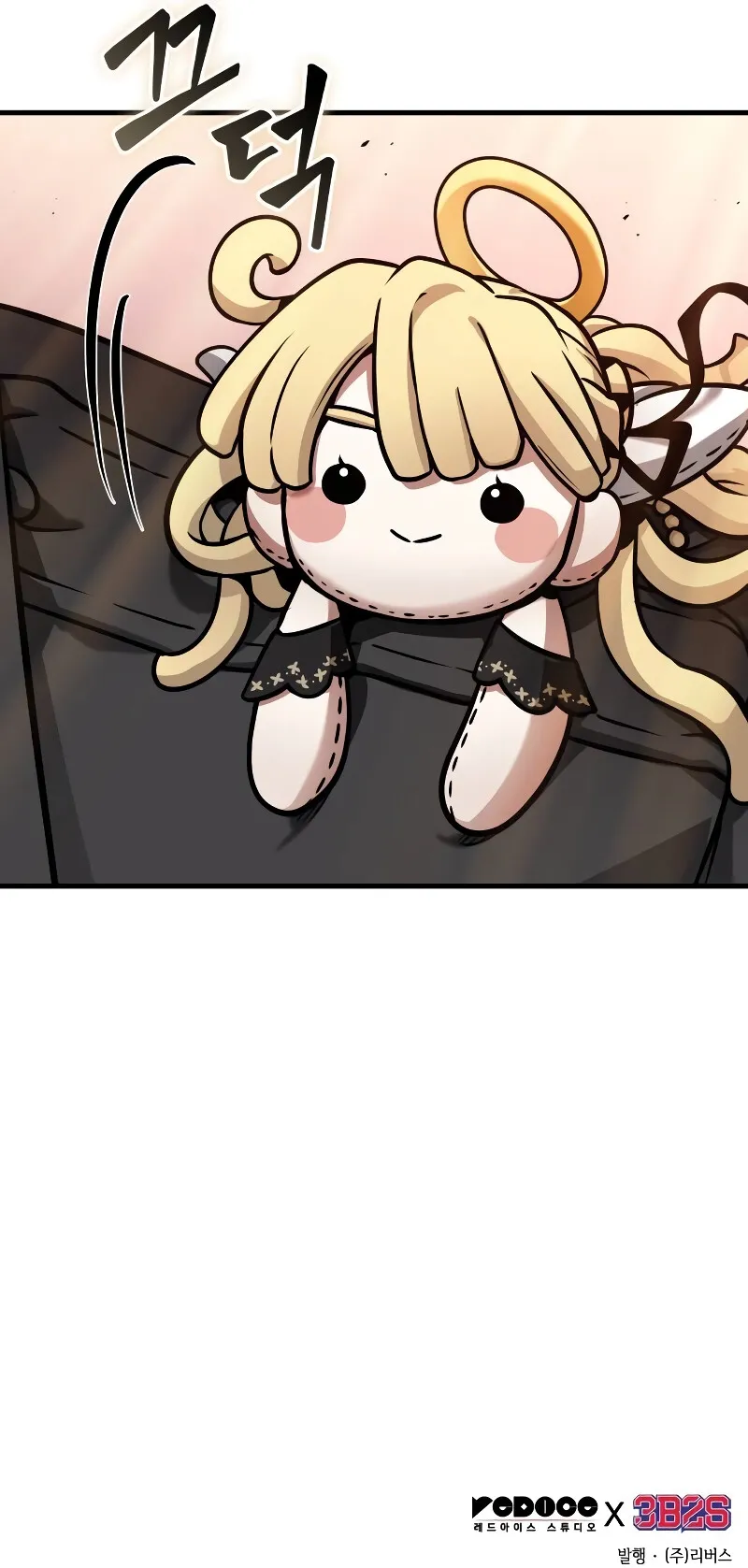 Read O Ponto de Vista do Leitor Onisciente Manga Online