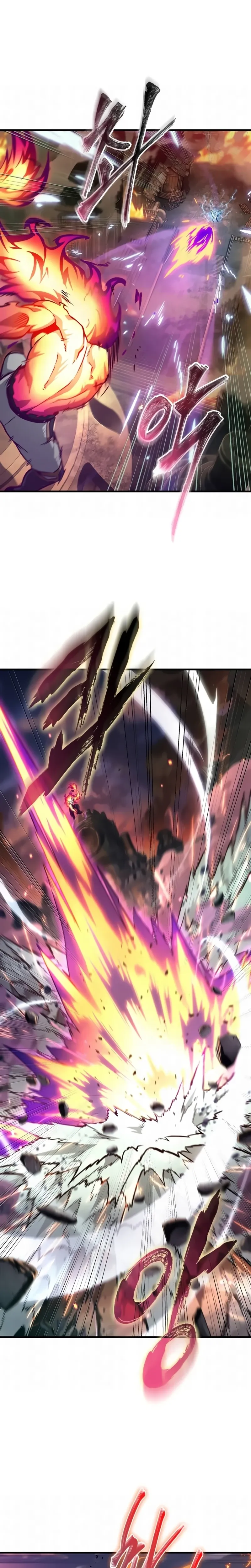 Read O Ponto de Vista do Leitor Onisciente Manga Online