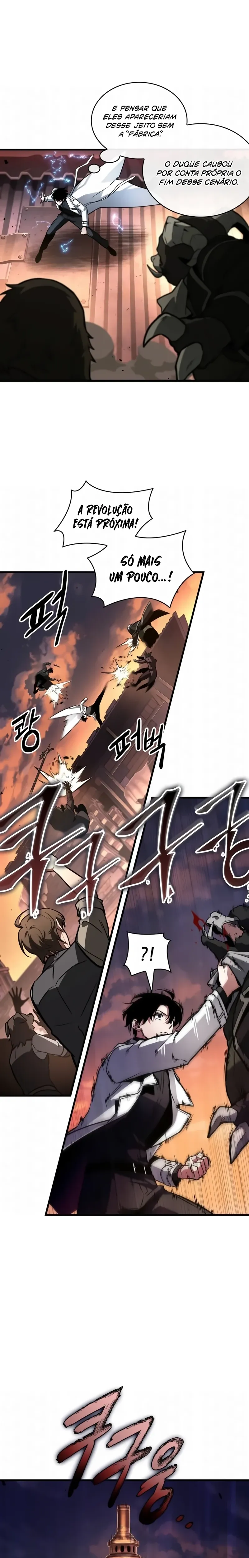 Read O Ponto de Vista do Leitor Onisciente Manga Online