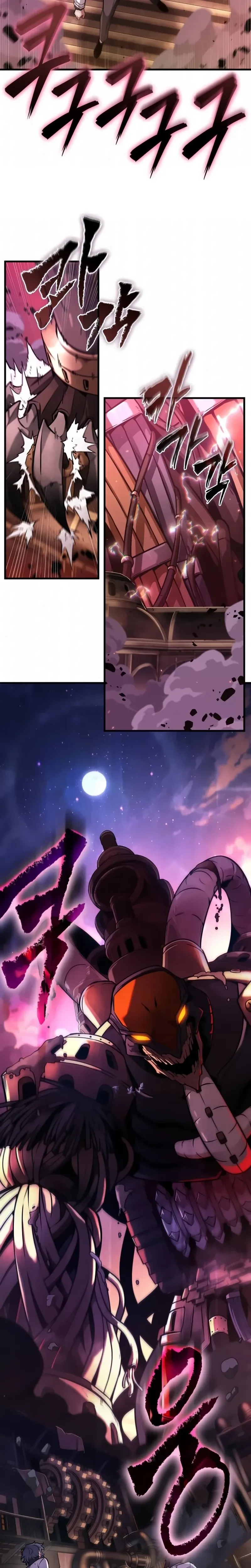 Read O Ponto de Vista do Leitor Onisciente Manga Online