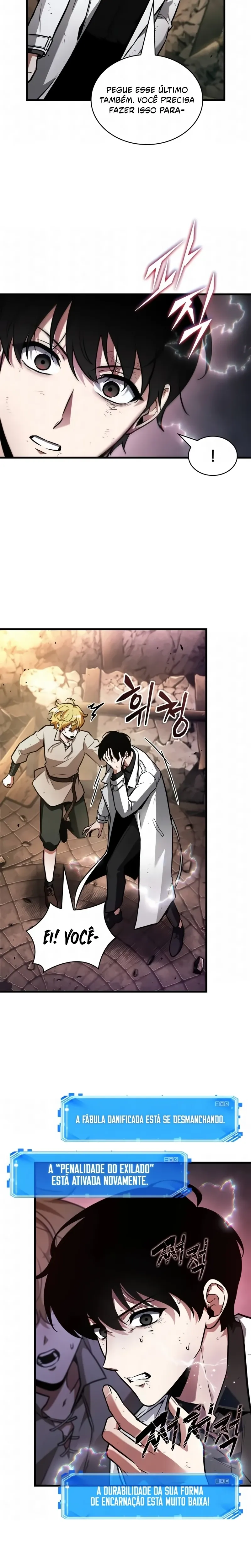 Read O Ponto de Vista do Leitor Onisciente Manga Online